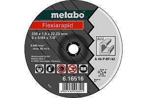 Flexiarapid 125 x 1,0 x 22,23 мм, алюминий, TF 41 (616513000) Metabo