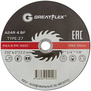 Диск шлифовальный по металлу Greatflex Т27-230 х 6,0 х 22 мм, класс Master CUTOP