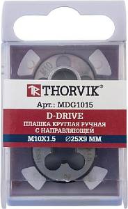 MDG61 Плашка D-DRIVE круглая ручная с направляющей в наборе М6х1.0, HSS, Ф25х9 мм Thorvik